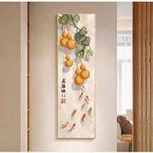 葫芦窄细长条入户玄关装 墙壁挂画 饰画客厅柱子柿柿如意九鱼图竖版