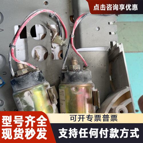 议价伦茨变频器EVS9330 EVF8224