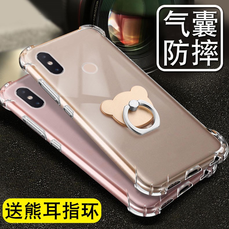 5.88寸小米8Se手机壳mi8se外套SE全网通ml8se全包mi8es透明mi8eA3