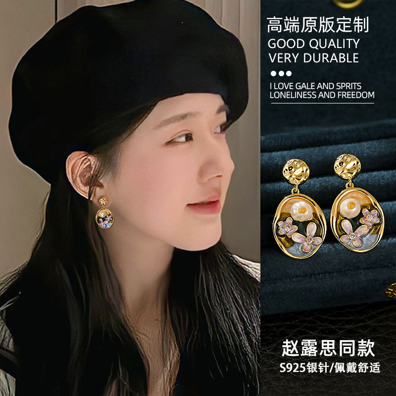 法式莫奈珍珠耳坠中古风油画耳钉