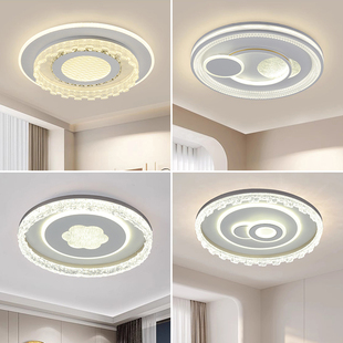 2025新款 卧室吸顶灯网红LED房间灯主卧次卧简约现代语音书房灯具