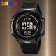 时刻美双时间多功能手表时尚 户外运动防水学生电子腕表倒计时男士