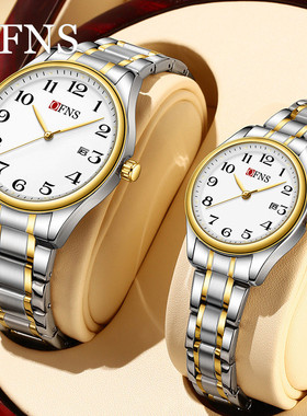 OFNS新品手表老人大数字夜光腕表爸爸妈妈简约日历防水男女石英表