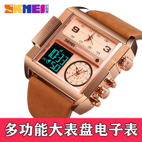 时刻美时尚大表盘方形钢带男士表