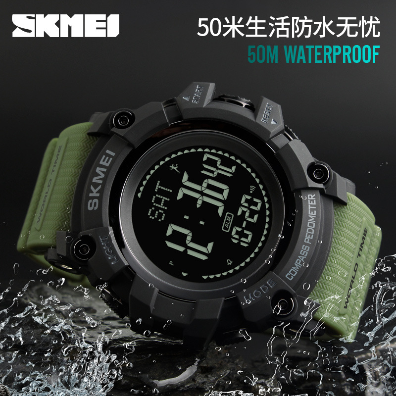 时刻美时尚新款运动手表户外防水