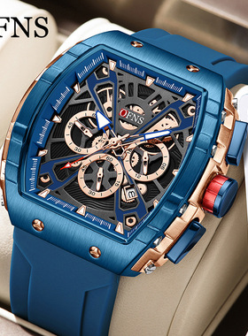 欧范尼时ofns新款热卖手表镂空潮流酒桶形男表机械风防水男士腕表