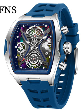 OFNS新款男士手表商务胶带学生复古酒桶型石英表个性镭射防水腕表