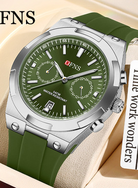 OFNS新品热销5针学生男表硅胶带日历夜光石英表商务防水手表男士