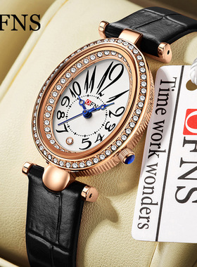 Ofns品牌女表皮带镶钻水滴形艺术数字时标手表女士中古风石英表潮