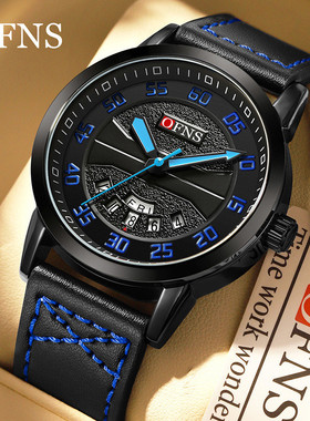 OFNS男士手表青少年学生双日历腕表男防水休闲皮带商务热卖石英表