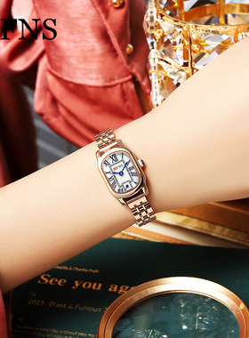 OFNS热销商务钢带女士手表罗马刻度石英女表椭圆腕表时尚防水女款