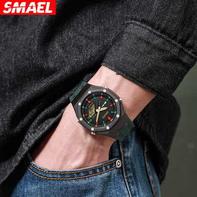 SMAEL多功能硅胶电子手表防水