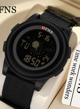 Ofns品牌手表男士学生太空人创意图案夜光倒计时腕表防水运动男表