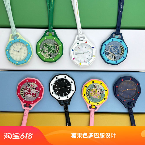 新款联名watch糖果色多巴胺手表