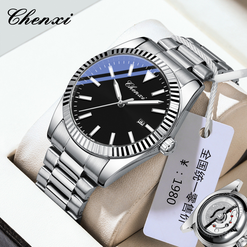 晨曦手表男简约休闲男士手表防水