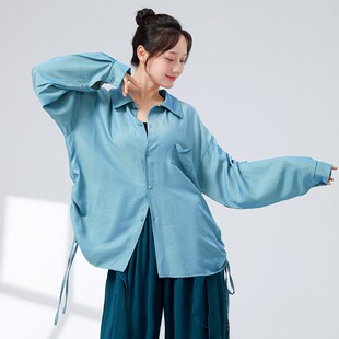 舞者之歌现代舞服装女长袖宽松衬衫式上衣蓝色古典舞蹈演出服