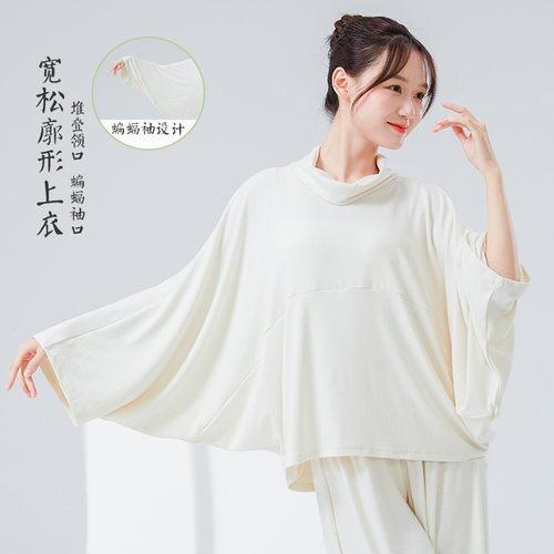 舞者之歌新款宽松阔袖上衣