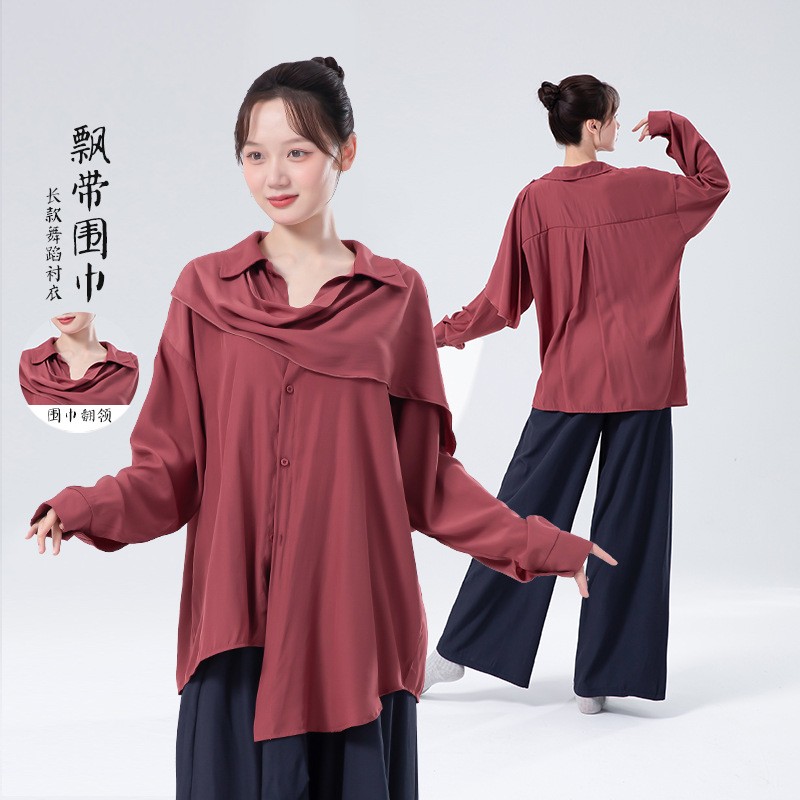 现代舞练功服衬衣女早秋新款长袖飘带围巾上衣飘逸宽松训练舞蹈服