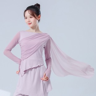 舞者之歌古典舞蹈服女夏季新款修身短袖网纱飘纱上衣现代舞练功服