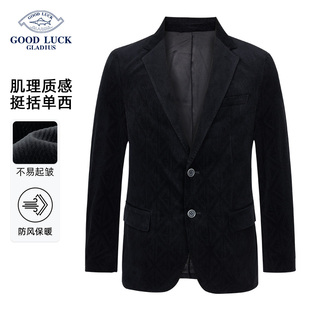 新款 外套男2025秋季 德鲨西装 黑色休闲单西服 肌理质感