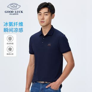 男夏新款 POLO衫 凉感舒适 休闲上衣翻领T恤LY33105 德鲨纯色短袖