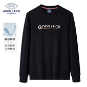 莫代尔 德鲨黑色卫衣男春季 新款 长袖 圆领上衣套头衫