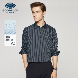 新款 德鲨鲨鱼男装 2025春秋季 条纹衬衫 休闲上衣男弹力衬衣 长袖