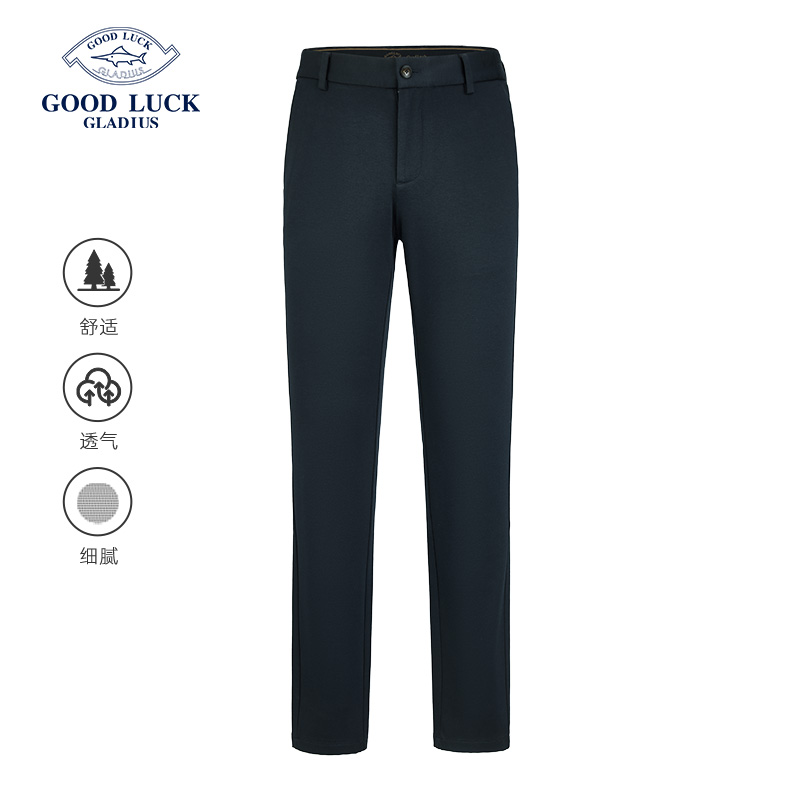 德鲨商务男装秋新款直筒休闲裤