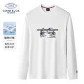 德鲨白色长袖 男 休闲上衣打底衫 圆领T恤男青年2025春季 新款