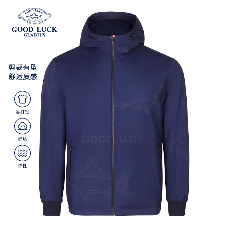 德鲨冬季新款连帽棉衣服男外套