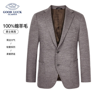 新款 西服外套2024秋季 德鲨男装 纯色休闲单西装 纯羊毛