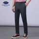 休闲长裤 德鲨春夏新款 简约直筒弹力裤 子男装 长裤 男时尚