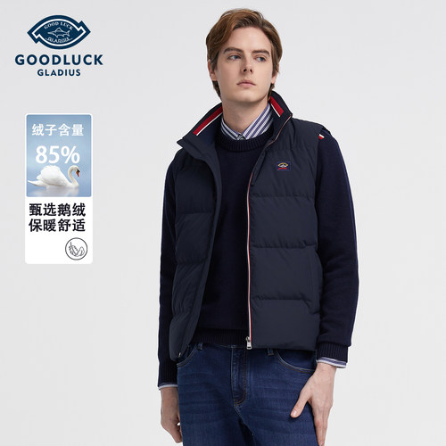 德鲨冬季新款白鹅绒立领羽绒马甲