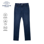 休闲牛仔裤 长裤 春夏季 时尚 德鲨男装 子男装 新款 直筒裤