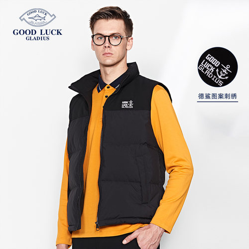 GOODLUCKGLADIUS/德鲨羽绒马甲