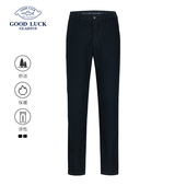 长裤 德鲨2024秋季 男青年商务直筒裤 子男装 新款 黑色休闲裤