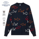 鲨鱼图案针织衫 套头毛衣2024秋冬新品 纯羊毛 德鲨男士