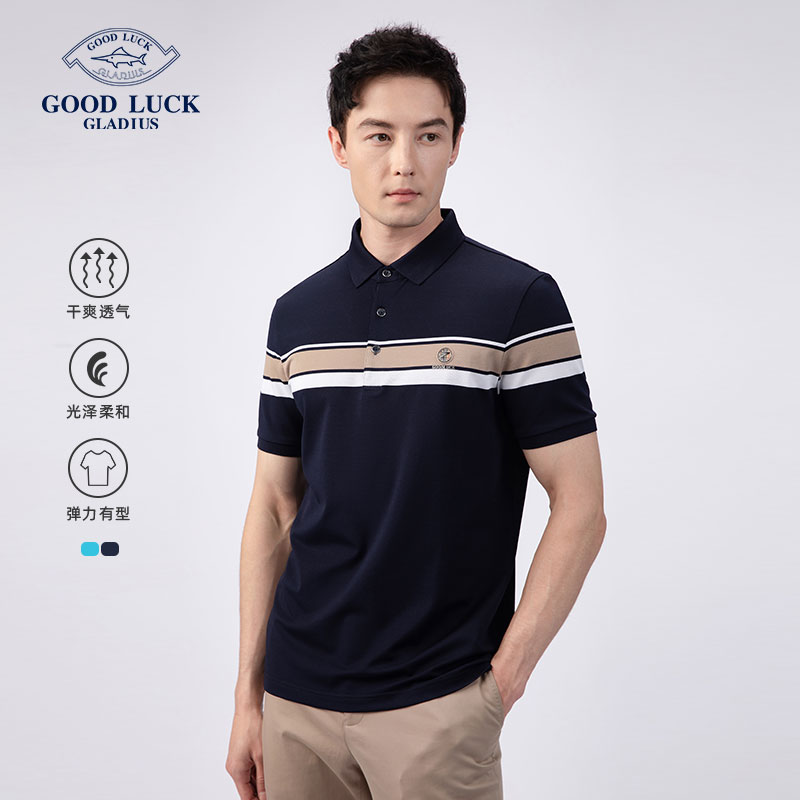 GOODLUCKGLADIUS/德鲨短袖T恤