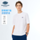 宽松休闲打底衫 圆领T恤男青年时尚 凉感 德鲨白色短袖