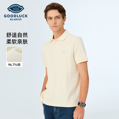GOODLUCKGLADIUS/德鲨短袖T恤