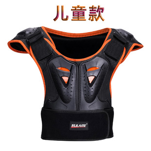 儿童防摔服滑板防摔轮滑溜冰运动护具护甲护甲衣滑雪骑行盔甲护胸