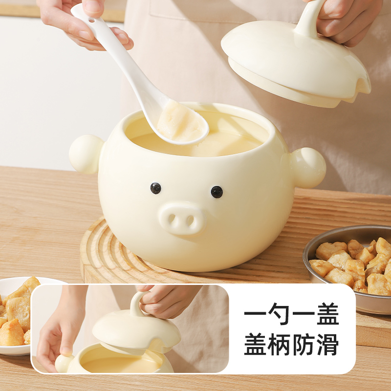 猪油罐家用陶瓷耐高温带盖辣椒油专用罐厨房荤油罐子储存罐调料罐