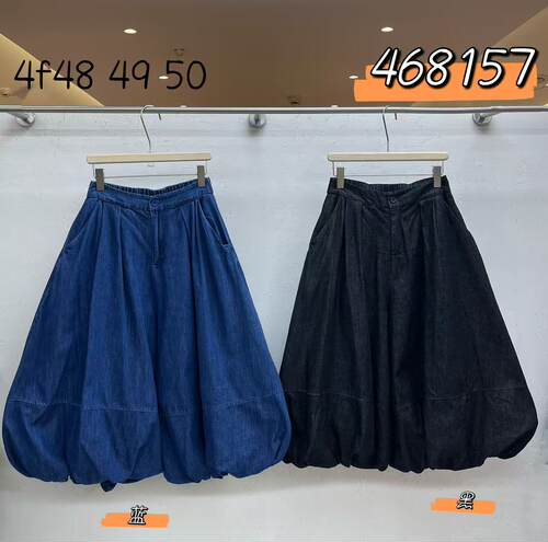 We女装468157秋季韩版宽松大码胖mm慵懒松弛风高腰阔腿七分灯笼裤