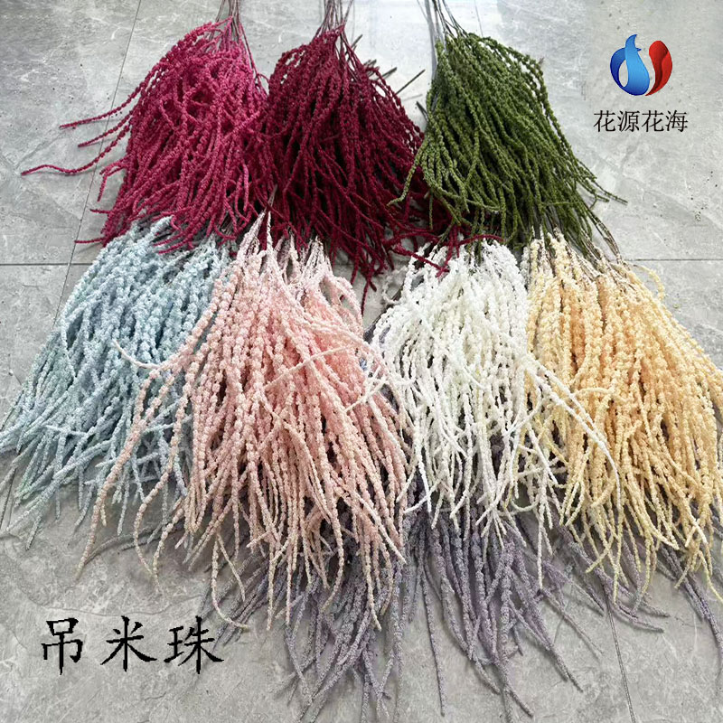仿真吊米珠婚庆情人泪酒店婚礼堂背景墙垂钓花材拍摄道具展会布景