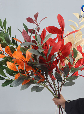 仿真婚庆插花橄榄枝绿植叶子