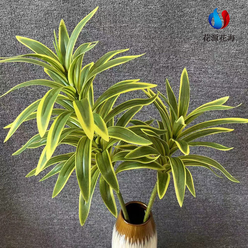 花艺花海百合竹植物3D打印颜色