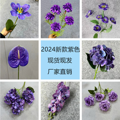 花源花海婚庆仿真花颜色靓丽仿真