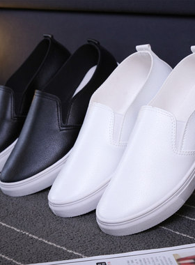 春秋季小白鞋女韩版学生鞋百搭白色平底板鞋皮面一脚蹬鞋女休闲