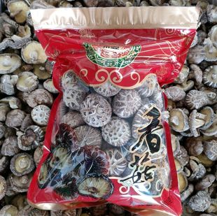 2025新鲜韶关特级花菇实拍高档粤北香菇干货广东特产散装冬菇包邮