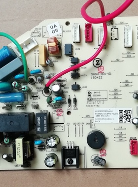 原装志高空调变频内机板BK26GN2-D1CPAE-M-Y控制主板SAGV-B01-01